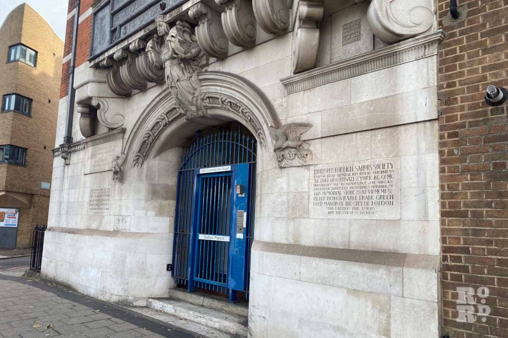 Door of Sailors Palace in Limehouse where the Chinese Association of Tower Hamlets is based.