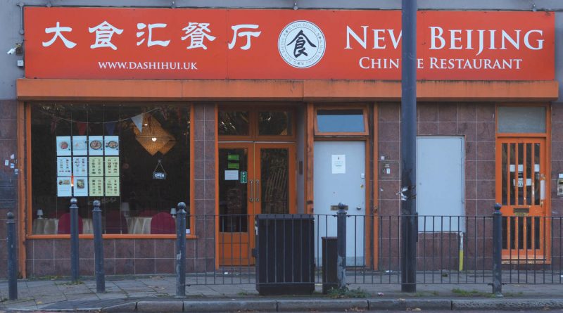 New Beijing Chinese restaurant in Limehouse.