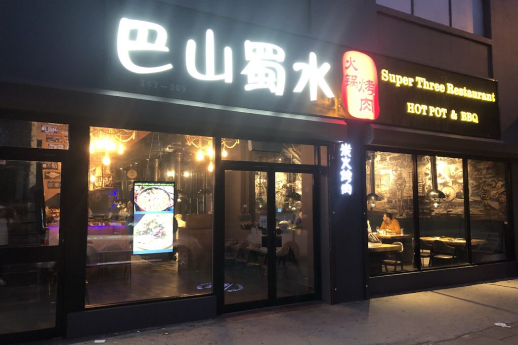Exterior of Super Three Chinese restaurant in Poplar.